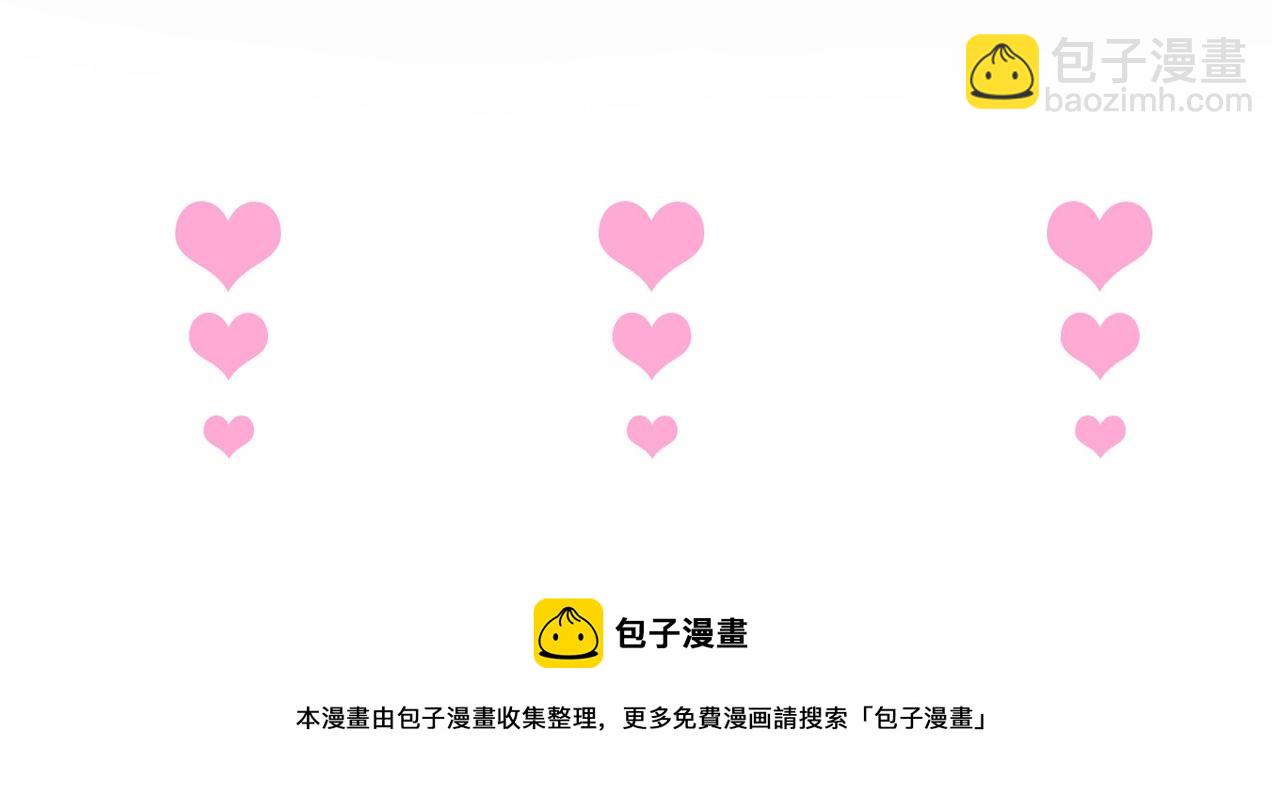 第31话 小可爱被欺负哭了126