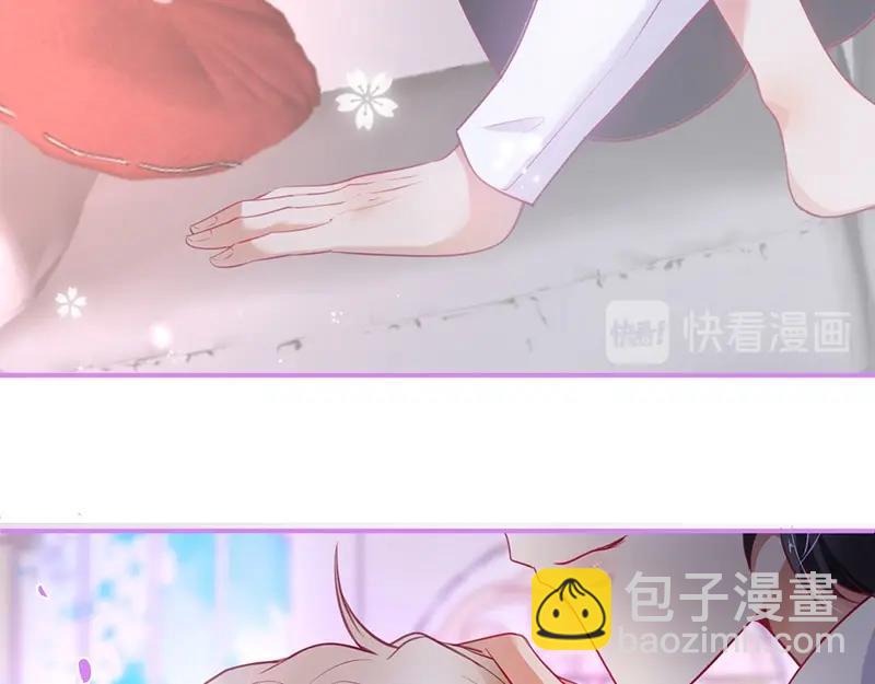 第31话 小可爱被欺负哭了23