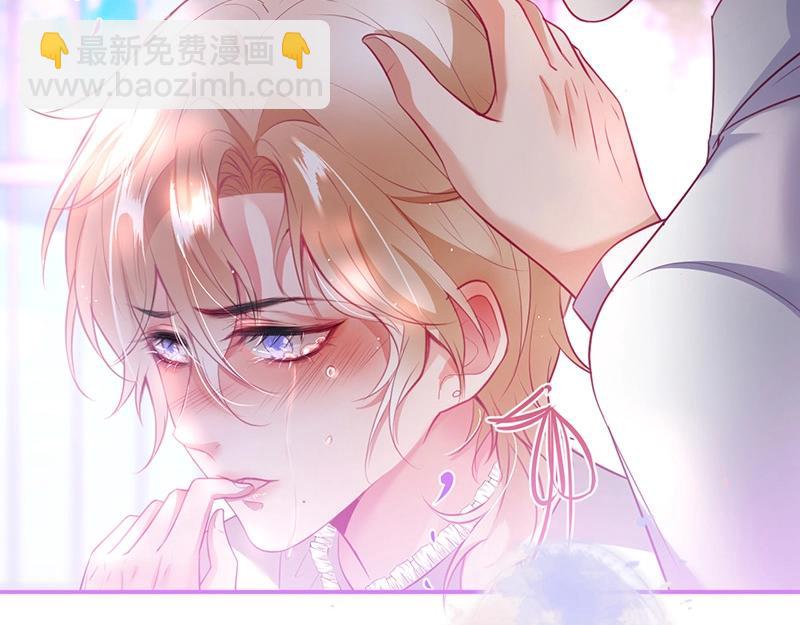 第31话 小可爱被欺负哭了24