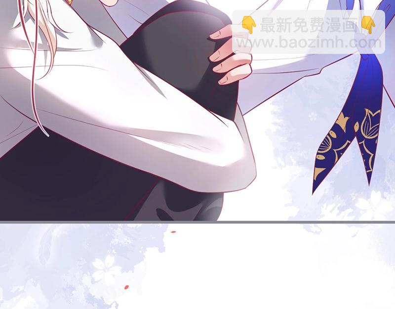 第31话 小可爱被欺负哭了31