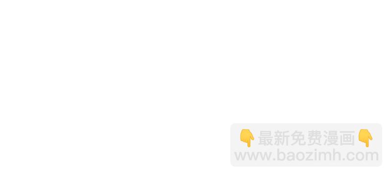 第31话 小可爱被欺负哭了34