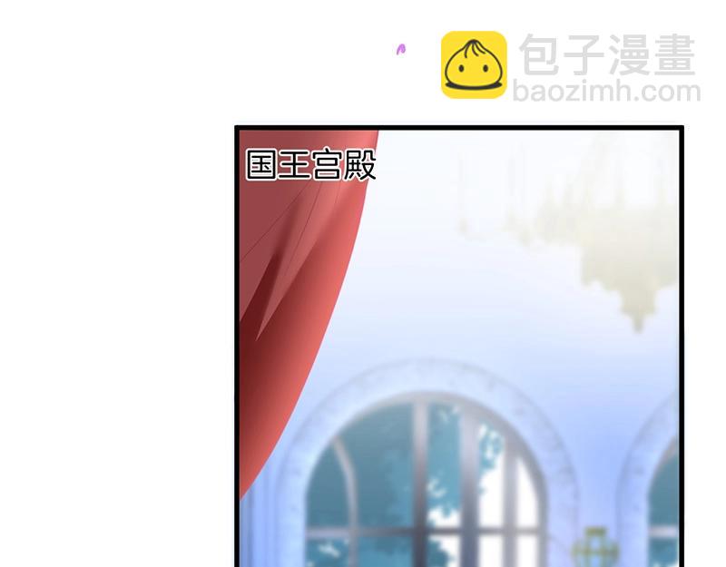 第31话 小可爱被欺负哭了38