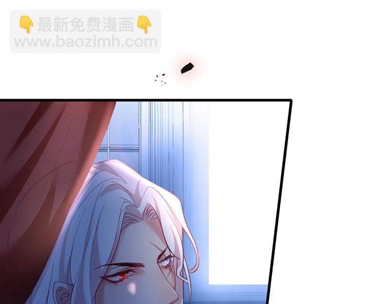 第31话 小可爱被欺负哭了40
