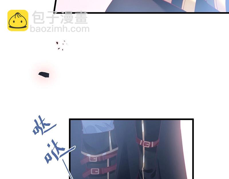 第31话 小可爱被欺负哭了43