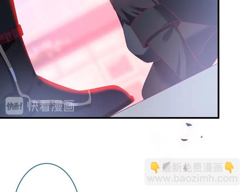第31话 小可爱被欺负哭了51
