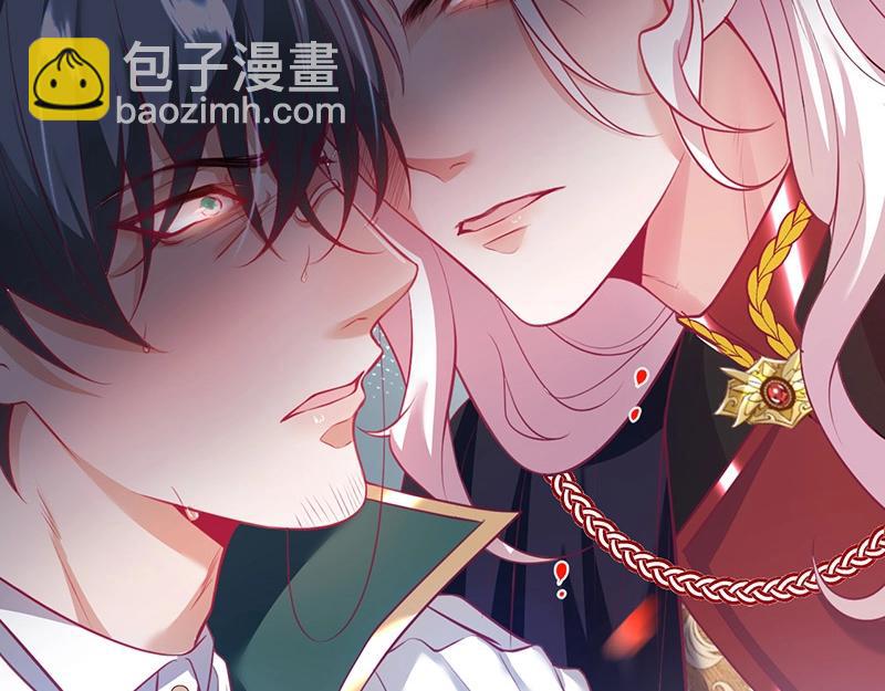 第31话 小可爱被欺负哭了55