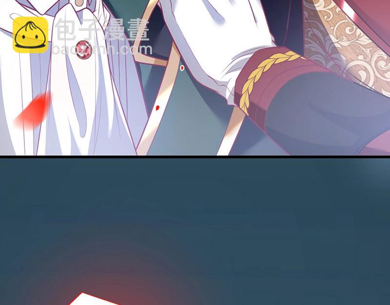 第31话 小可爱被欺负哭了56