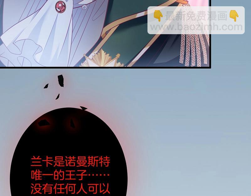 第31话 小可爱被欺负哭了60