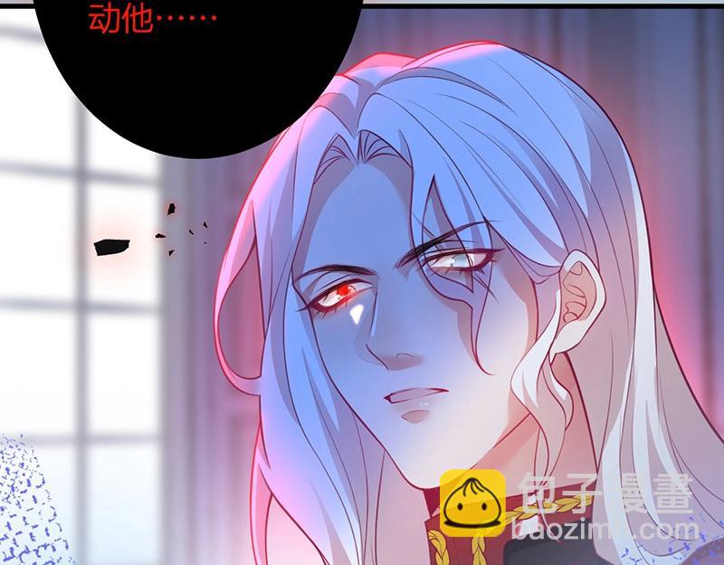 第31话 小可爱被欺负哭了61
