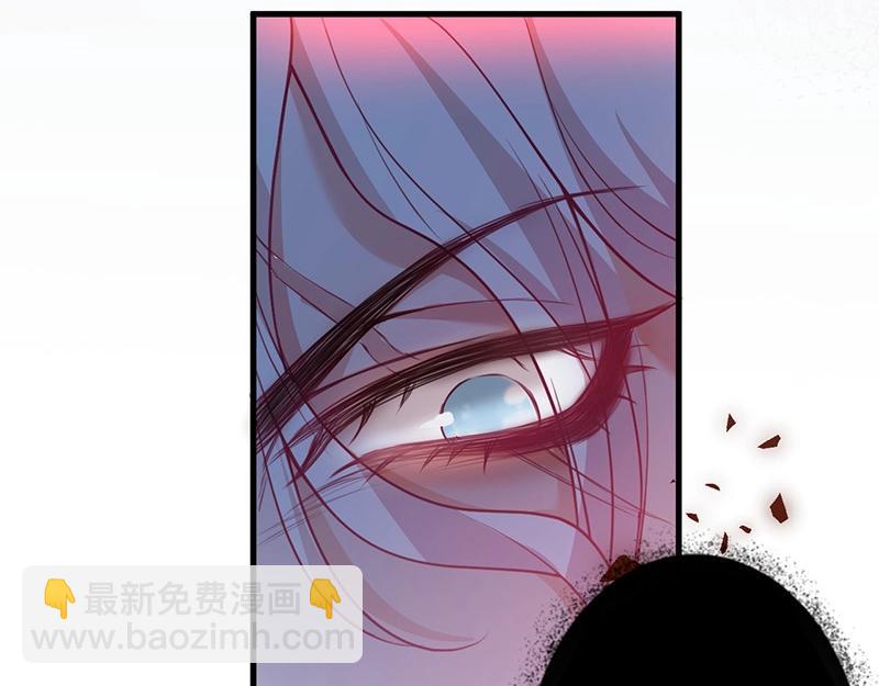 第31话 小可爱被欺负哭了63