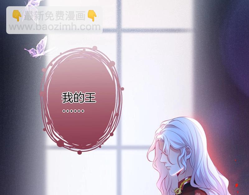第31话 小可爱被欺负哭了66
