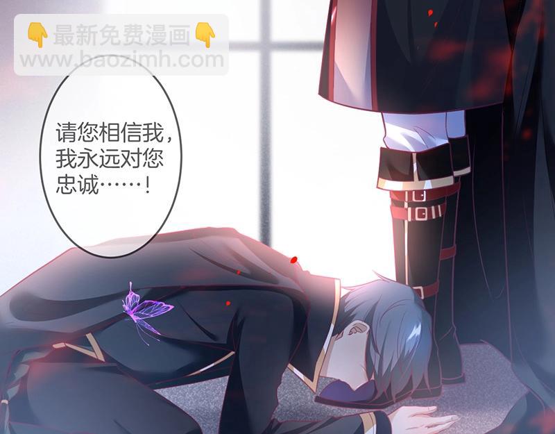 第31话 小可爱被欺负哭了68