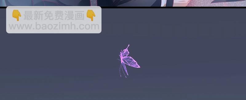 第31话 小可爱被欺负哭了69
