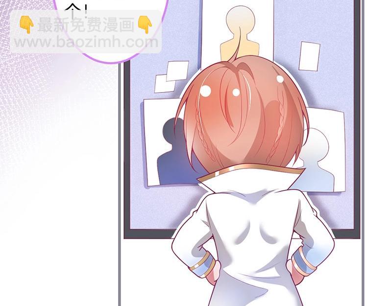 第31话 小可爱被欺负哭了87