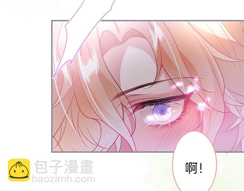 第31话 小可爱被欺负哭了9