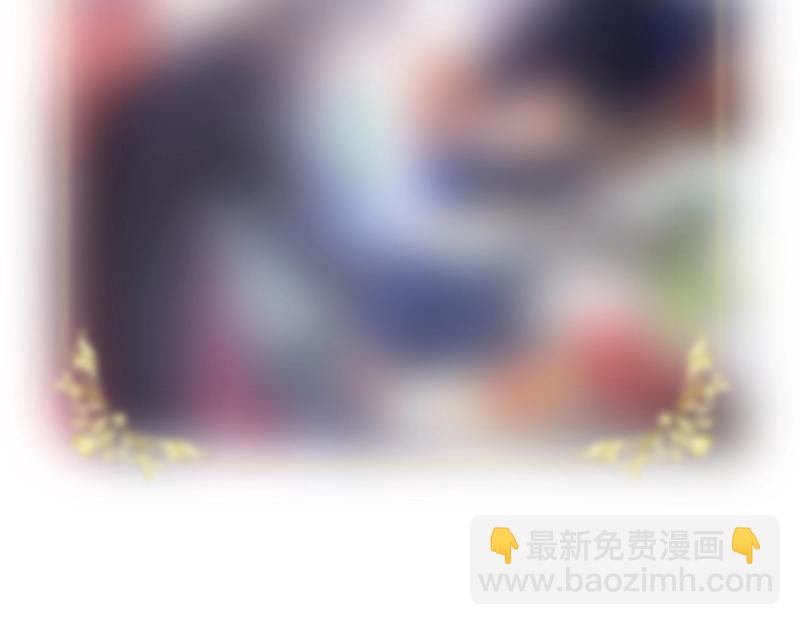第32话 要我还是草莓？110