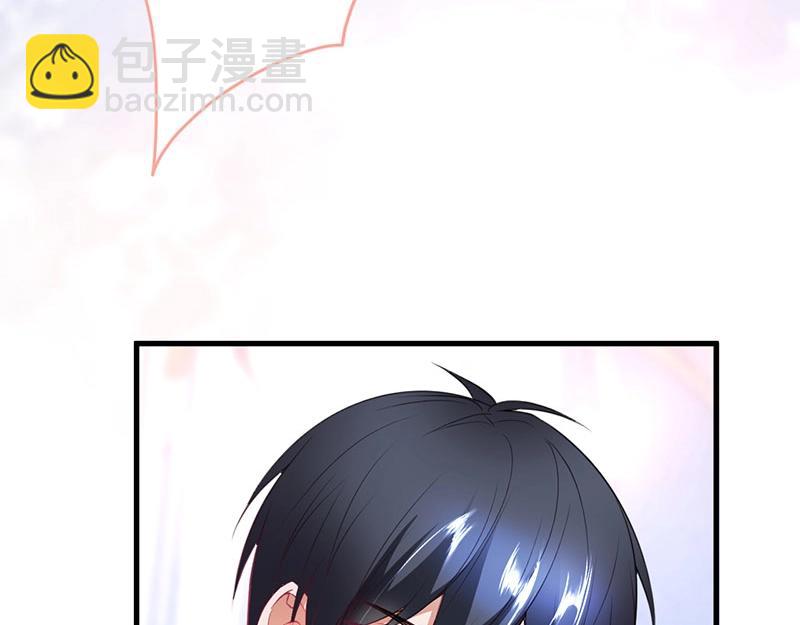 第32话 要我还是草莓？21
