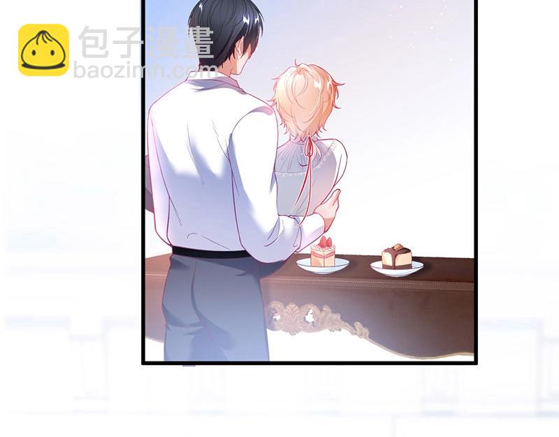 第32话 要我还是草莓？26