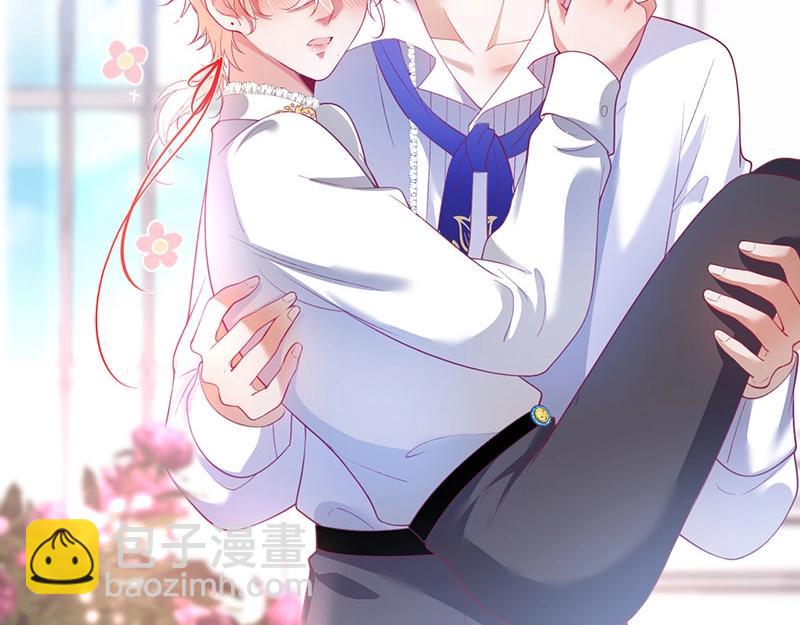 第32话 要我还是草莓？28