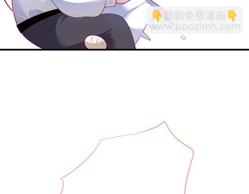 第32话 要我还是草莓？36