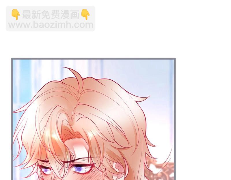 第32话 要我还是草莓？57