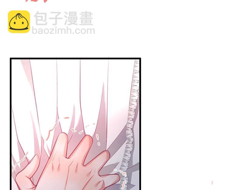 第32话 要我还是草莓？83