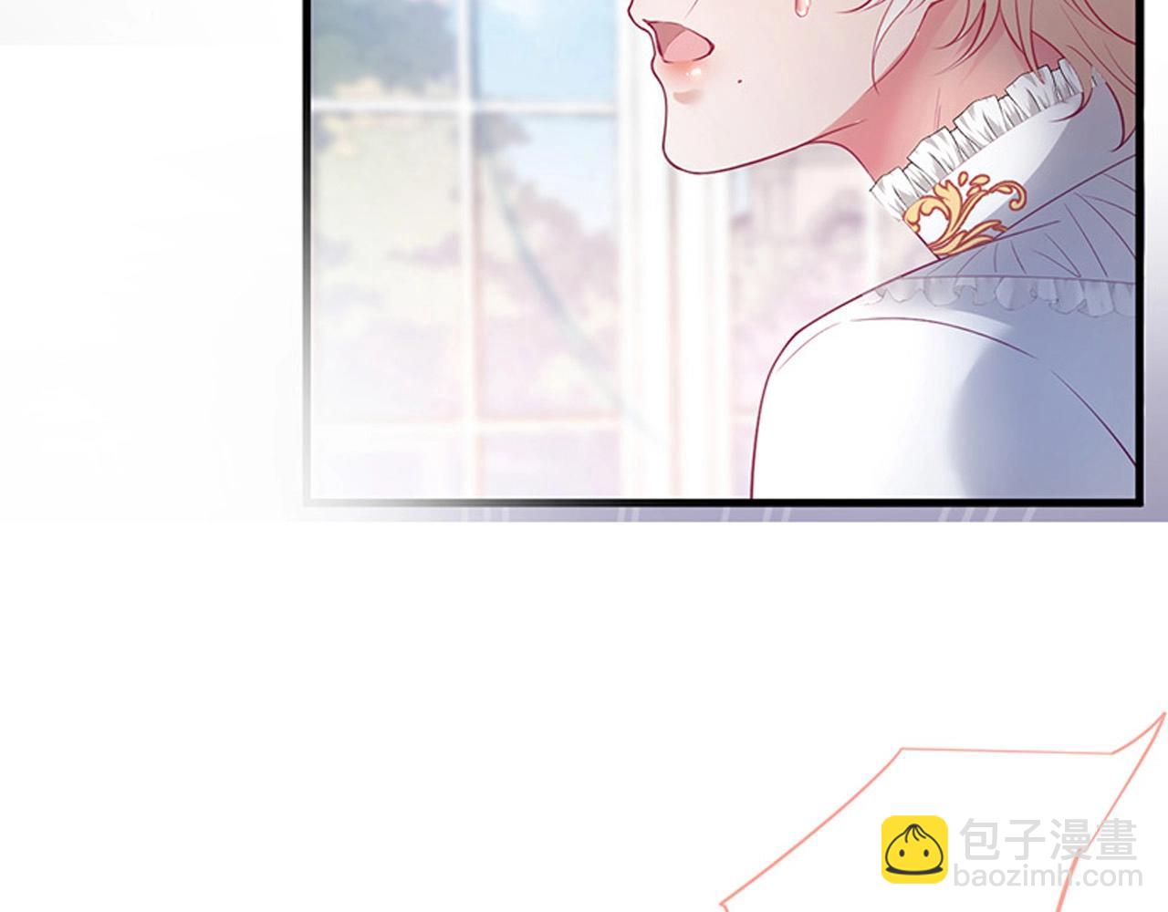第33话 绝世甜章🍬102