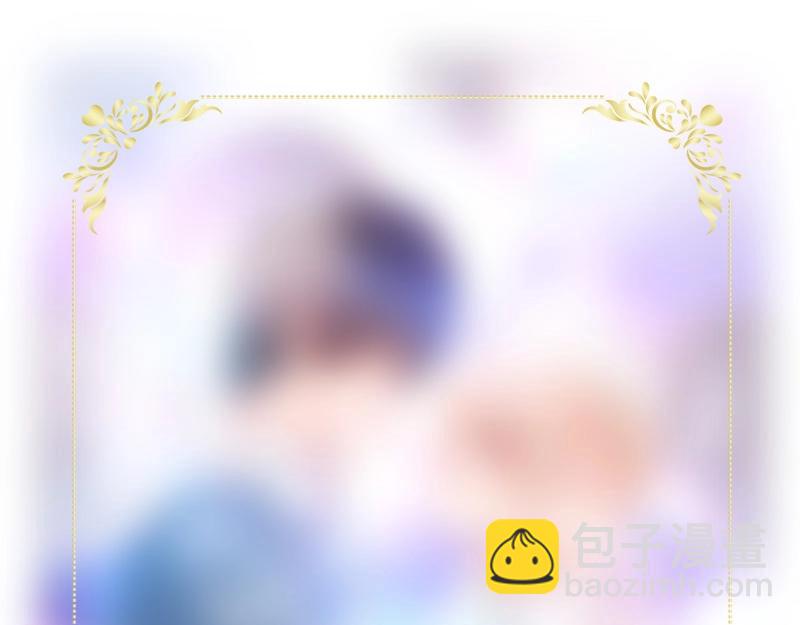 第33话 绝世甜章🍬112