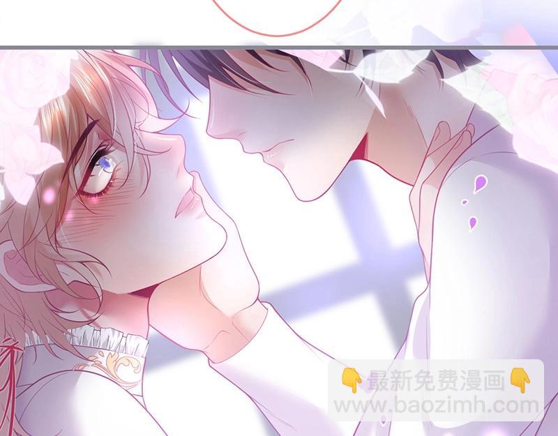 第33话 绝世甜章🍬13