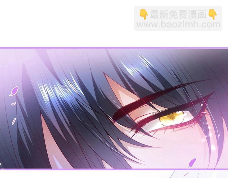 第33话 绝世甜章🍬15