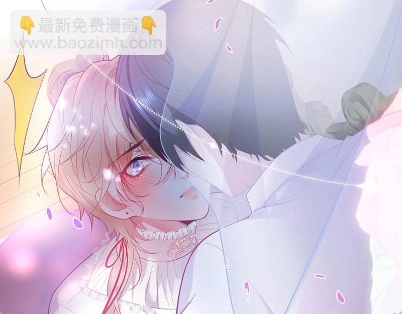 第33话 绝世甜章🍬17