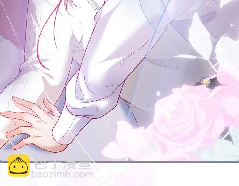 第33话 绝世甜章🍬18