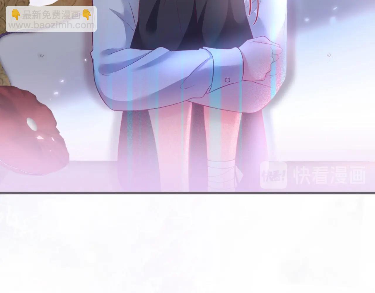 第33话 绝世甜章🍬35