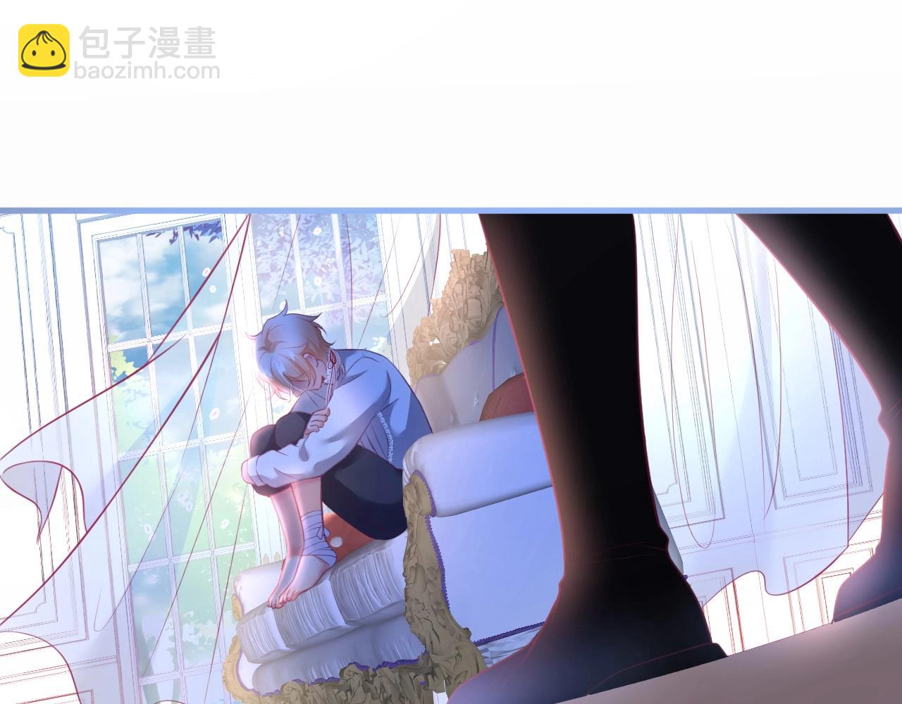 第33话 绝世甜章🍬40
