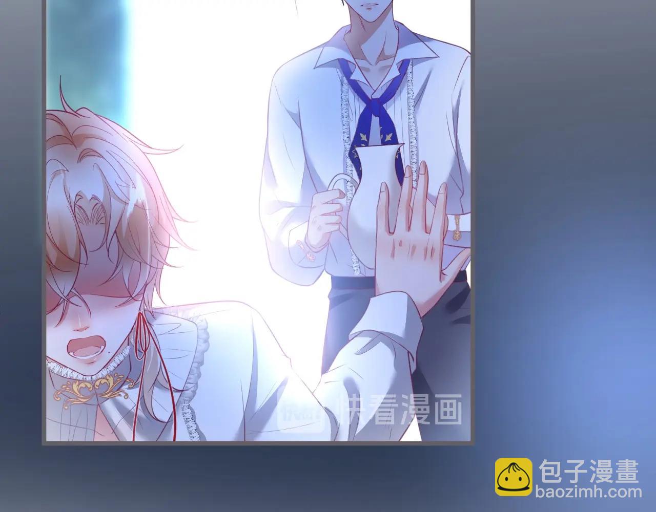 第33话 绝世甜章🍬42