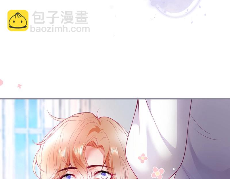 第33话 绝世甜章🍬5