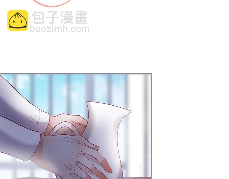 第33话 绝世甜章🍬7