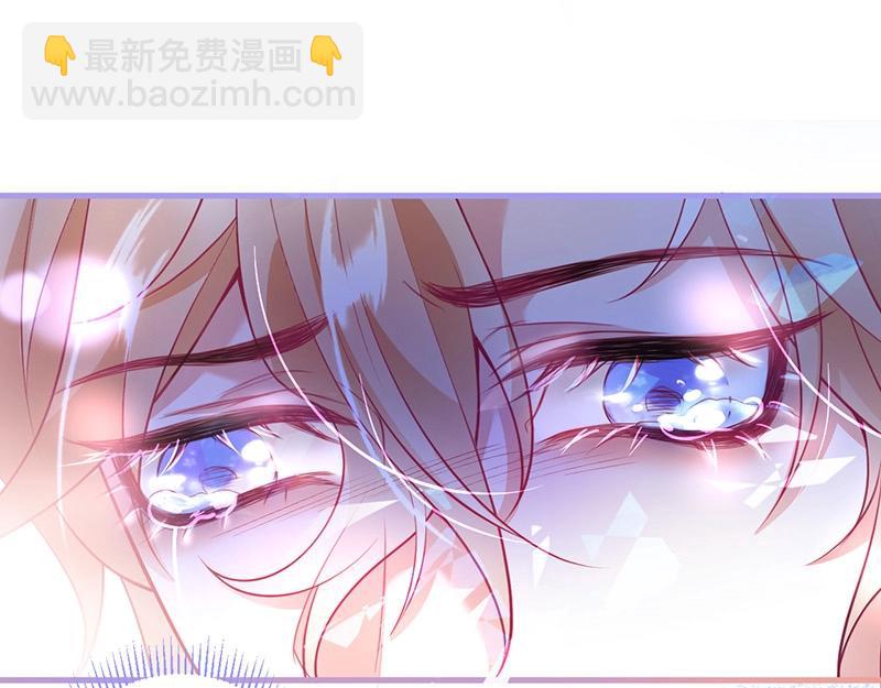 第33话 绝世甜章🍬75