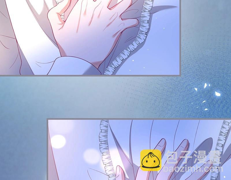 第33话 绝世甜章🍬80