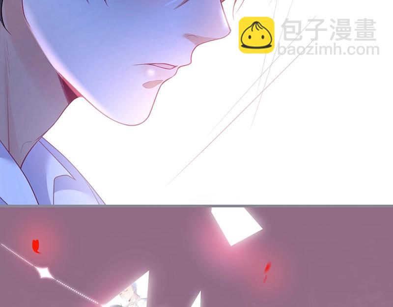 第33话 绝世甜章🍬89