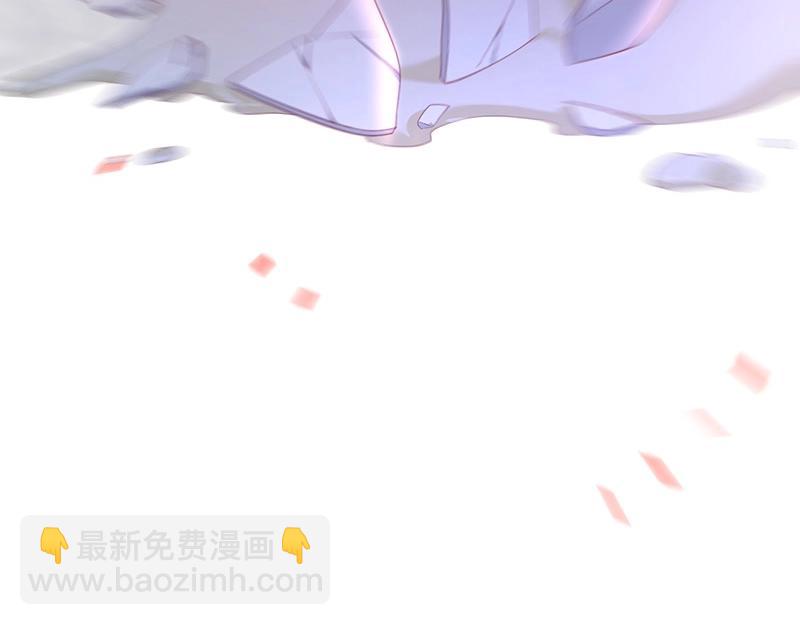 第33话 绝世甜章🍬94