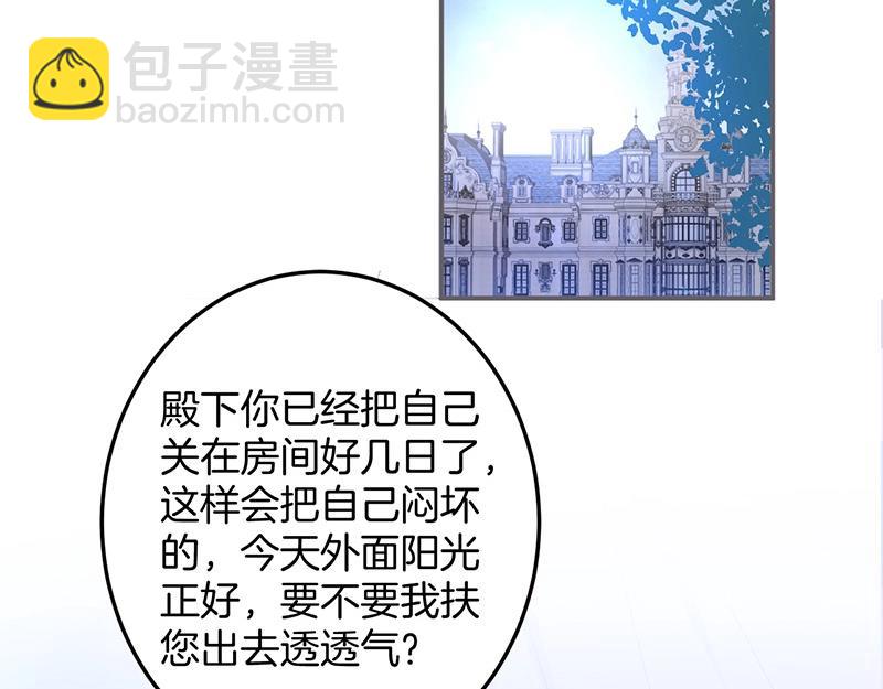 第34话 我好想他......1