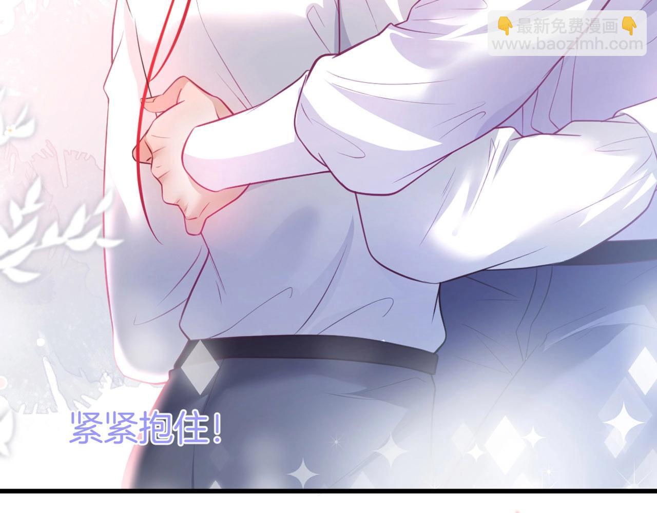 第34话 我好想他......106