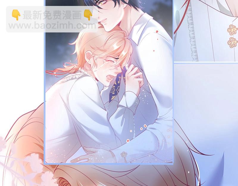 第34话 我好想他......14