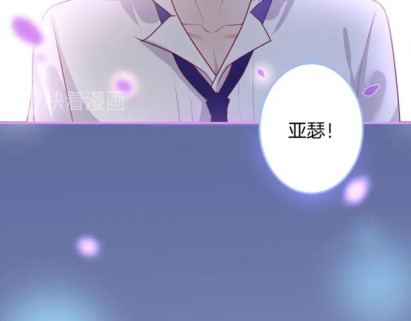 第34话 我好想他......19