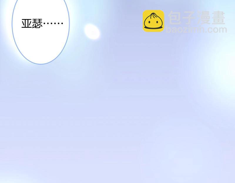 第34话 我好想他......21