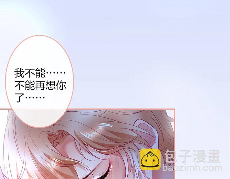 第34话 我好想他......22