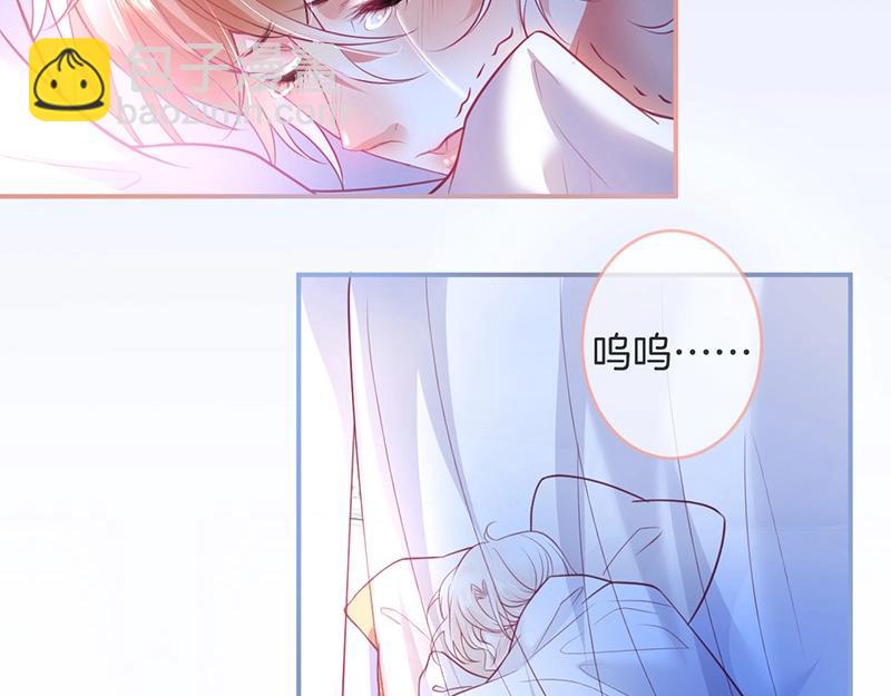 第34话 我好想他......23