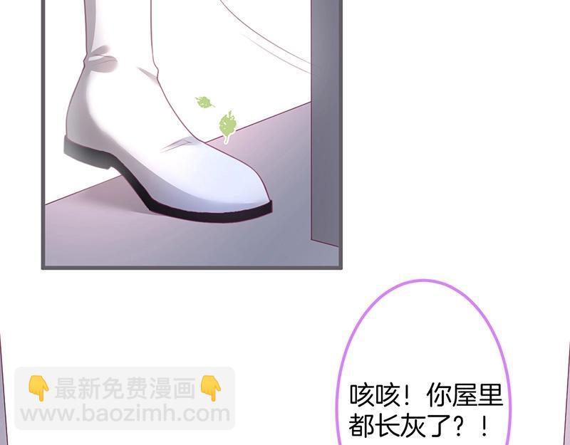 第34话 我好想他......31