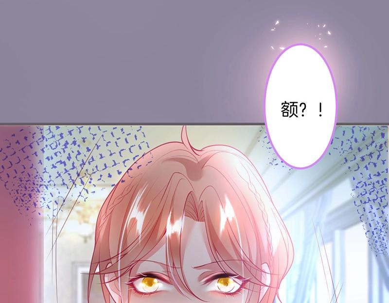 第34话 我好想他......34